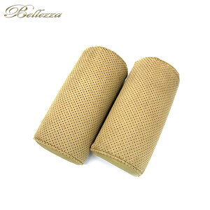 Bellezza xbc@ XG[hp`O^Cv lbNpbh x[W 2/1Zbg V[gJo[Ɠs kC͑2000~(ŕ) E͗vmF