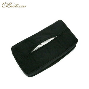 Bellezza xbc@ OWA[ eBbVJo[ XG[h^Cv ubN 1 V[gJo[Ɠs kC͑2000~(ŕ) E͗vmF