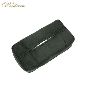 Bellezza xbc@ OWA[ eBbVJo[ XG[h^Cv O[ 1 V[gJo[Ɠs kC͑2000~(ŕ) E͗vmF