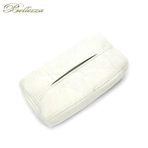 Bellezza xbc@ OWA[ eBbVJo[ XG[h^Cv zCg 1 V[gJo[Ɠs kC͑2000~(ŕ) E͗vmF