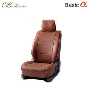 Bellezza xbc@ V[gJo[ x[VbN VG^ NCP81 NCP85 H15/9`H22/11 7l X/X~ebh/X-SGfBV/G/G-JGfBV/ G-LGfBV/G-XGfBV