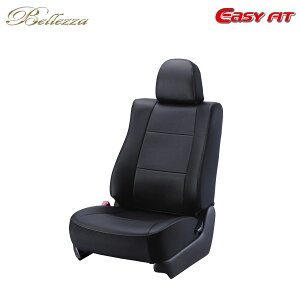 Bellezza xbc@ V[gJo[ C[W[tBbg tBbg GR1 GR2 GR5 GR7 R2/2`R4/9 5l CROSSTAR/NESS/HOME/BASIC