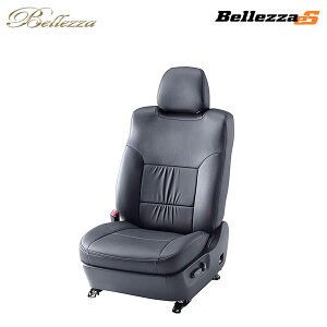 Bellezza xbc@ V[gJo[ ES t[K Y50 H16/10`H19/11 5l
