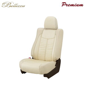 Bellezza xbc@ V[gJo[ Newv~APVC{XG[h^Cv Zi HC27 HFC27 R1/8`R4/11 7l e-POWER XV/e-POWERnCEFCX^[V/e-POWERnCEFCX^[VA[oN