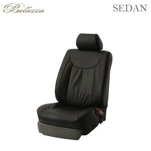 Bellezza xbc@ V[gJo[ Z_ t[K Y50 H16/10`H19/11 5l