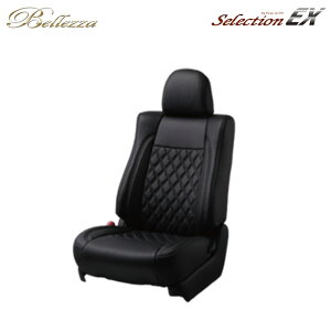Bellezza xbc@ V[gJo[ ZNVEX VG^ MXPC10G R4/9` 5l Z