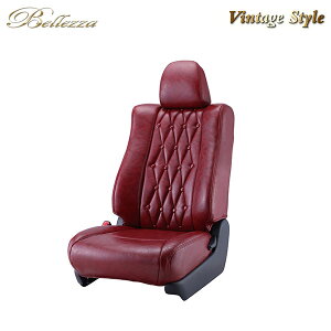 Bellezza xbc@ V[gJo[ Be[WX^C `FX^[tB[h GbZ L235S L245S H17/12`H23/9 X/L/D/GR/VSAGfBV/DZNV/XXyV