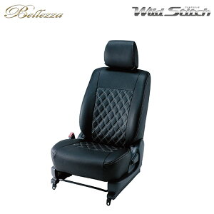 Bellezza xbc@ V[gJo[ ChXeb` At@[h ANH20W ANH25W H23/9`H27/1 8l 240G