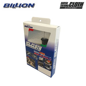 BILLION rI X[p[T[ NX V[g^Cv 50cm×1m 1.6mm 1