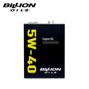 BILLION rI GWIC 5W-40 4L