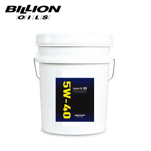 BILLION rI GWIC 5W-40 20L