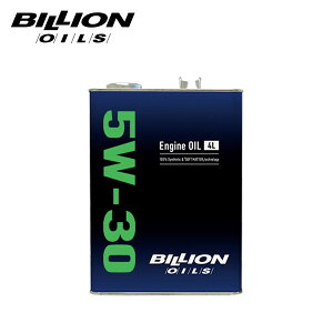 BILLION �r���I�� �G���W���I�C�� 5W-30 4L