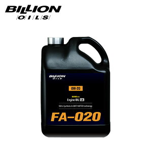 BILLION rI GWIC 86/BRZp 0W-20 5.6L