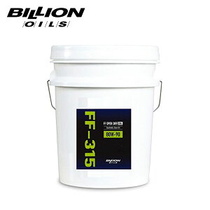 BILLION rI ~bVIC FF-315 I[vftp 80W-90 20L