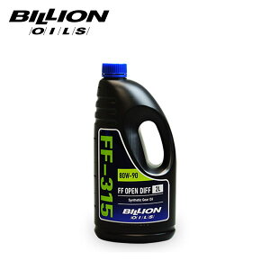 BILLION rI ~bVIC FF-315 I[vftp 80W-90 2L
