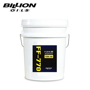 BILLION rI ~bVIC FF-770 @BLSDp 75W-110 20L