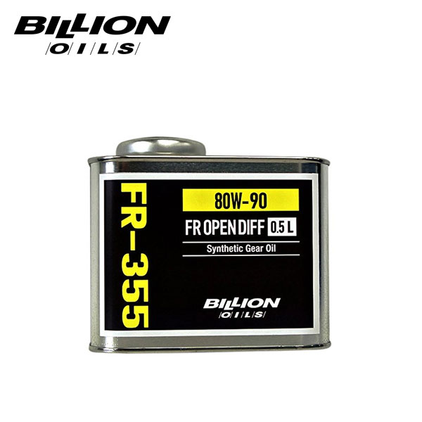 BILLION OILS FR-355(FR オープン 80W-90) 1L BOIL-FR355-L10