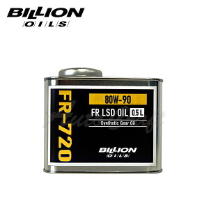 BILLION rI ftIC FR-720 @BLSDp 80W-90 0.5L