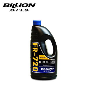 BILLION rI ftIC FR-720 @BLSDp 80W-90 1.3L