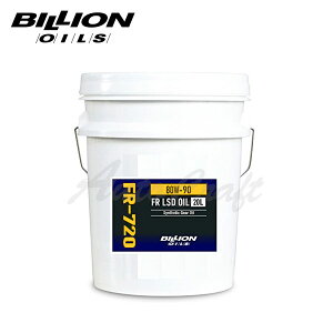 BILLION rI ftIC FR-720 @BLSDp 80W-90 20L