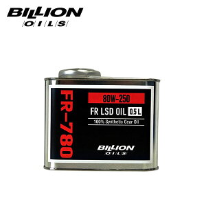 BILLION rI ftIC FR-780 @BLSDp 80W-250 0.5L