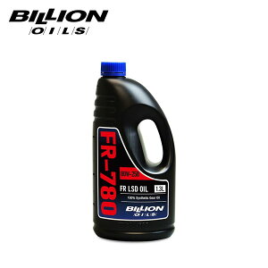 BILLION rI ftIC FR-780 @BLSDp 80W-250 1.3L