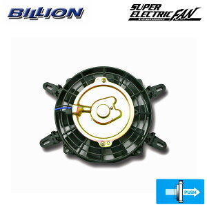 BILLION rI X[p[GNgbNt@ 7C` vbV^Cv