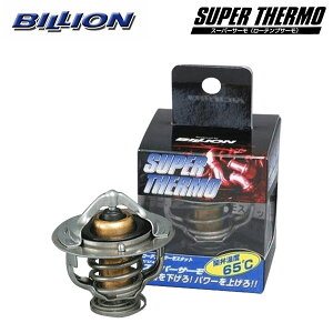 BILLION rI X[p[T[([evT[) W^Cv Jىx 65 `FCT[ JZX100 JZX105 1JZ-GE/1JZ-GTE