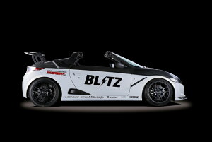 BLITZ ubc GAXs[h RRZvg TChX|C[ FRP h S660 JW5 H27.4` S07A