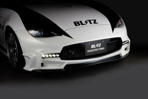BLITZ ubc GAXs[h RRZvg tgop[X|C[ FRP h [hX^[ ND5RC H27.5` P5-VP/P5-VPR