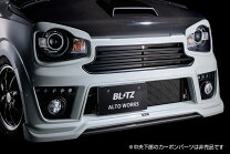 楽天市場】blitz スピードジャンパー 15251 スズキ アルトワークス 