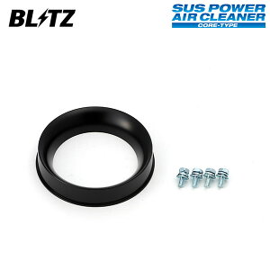 BLITZ ubc TXp[ GAN[i[ ėpA^b`g C3/C4 80GAtΉ(Z32GAtΉ) 26169