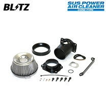 楽天市場】アルファード エアスパッツの通販