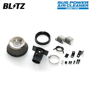 BLITZ ubc TXp[ GAN[i[ N-BOX JF3 JF4 H29.9` S07B ^[{