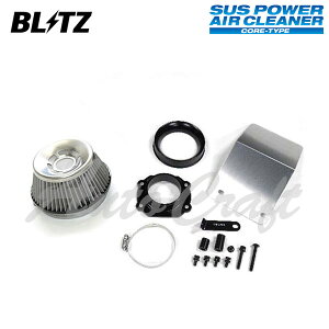 BLITZ ubc TXp[ GAN[i[ Ag[ S700V S710V R3.12` KF ^[{