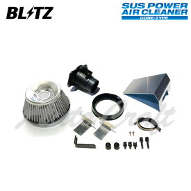 BLITZ ブリッツ サスパワー エアクリーナー ヴォクシー ZWR90W ZWR95W R4.1〜 2ZR-FXE