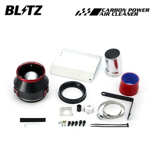 BLITZ ブリッツ カーボンパワーエアクリーナー 86 ハチロク ZN6 H30.7〜 FA20 GRスポーツ