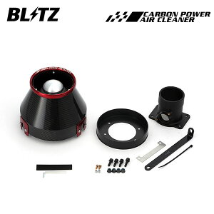 BLITZ ubc J[{p[GAN[i[ KVBc[OS BH5 H13.5`H15.5 EJ206/EJ208