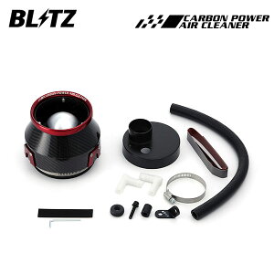 BLITZ ubc J[{p[GAN[i[ nX[ MR31S MR41S H26.1`R2.1 R06A ^[{ 2WD/4WD