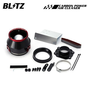 BLITZ �u���b�c �J�[�{���p���[�G�A�N���[�i�[ BMW �~�j (R53) GH-RE16 H14.3�`H19.2 W11B16A �X�[�p�[�`���[�W���[ �N�[�p�[S 1.6L