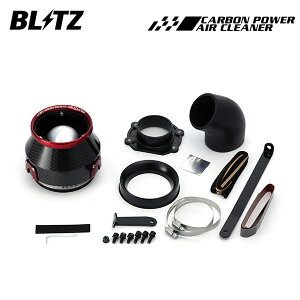 BLITZ ubc J[{p[GAN[i[ AEfB TT[hX^[ ABA-8JBWA H19.6`H22.9 BWA