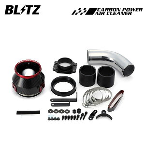 BLITZ ubc J[{p[GAN[i[ BMW ~j (R60) DBA-ZC16 H23.1` N18B16A N[p[S NXI[o[ GAt
