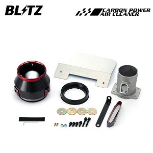 BLITZ ubc J[{p[GAN[i[ BMW ~j(F54) Nu} DBA-LN20 H27.9` B48A20A