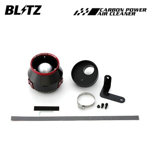 BLITZ ubc J[{p[GAN[i[ Ry LA400A R1.10` KF-VET ^[{ GRX|[c