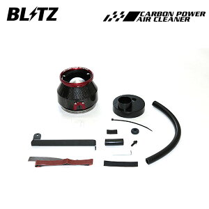 BLITZ ブリッツ カーボンパワーエアクリーナー ジムニー JB64W H30.7〜 R06A ターボ