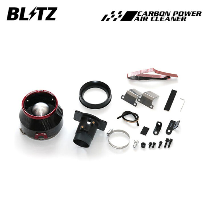 楽天市場】BLITZ ブリッツ カーボンパワーエアクリーナー N-ONE JG3 
