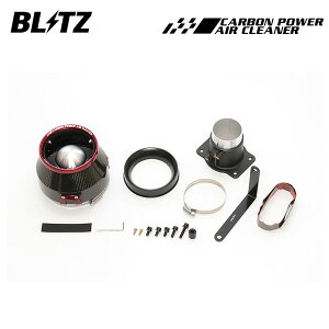 BLITZ ubc J[{p[GAN[i[ vEX MXWH61 R5.3` M20A-1VM PHEV