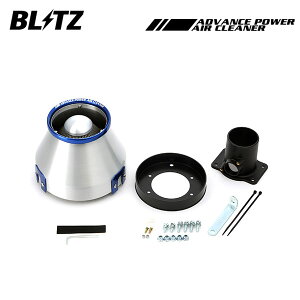 BLITZ ubc AhoXp[ GAN[i[ J[tB[_[ ZZE123G H12.8`H18.10 2ZZ-GE