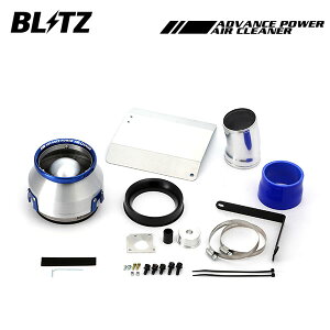BLITZ ubc AhoXp[ GAN[i[ 86 n`N ZN6 H24.4` FA20 MCO㋤