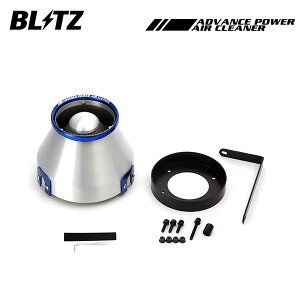 BLITZ ubc AhoXp[ GAN[i[ KVBc[OS BH5 H10.6`H13.5 EJ206/EJ208 ^[{